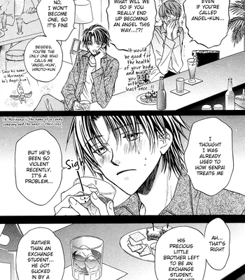 [TAKANAGA Hinako] Koisuru Boukun – Vol.01 [Eng] — 7