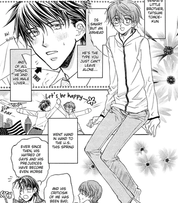 [TAKANAGA Hinako] Koisuru Boukun – Vol.01 [Eng] — 8