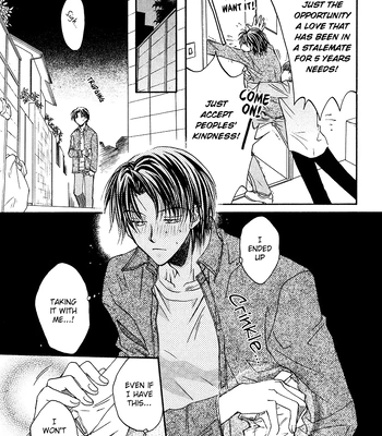 [TAKANAGA Hinako] Koisuru Boukun – Vol.01 [Eng] — 12