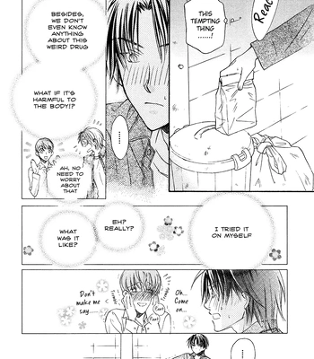 [TAKANAGA Hinako] Koisuru Boukun – Vol.01 [Eng] — 13