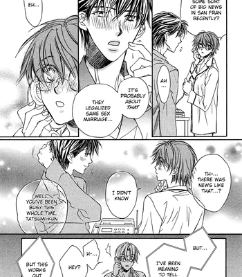 [TAKANAGA Hinako] Koisuru Boukun – Vol.01 [Eng] — 16