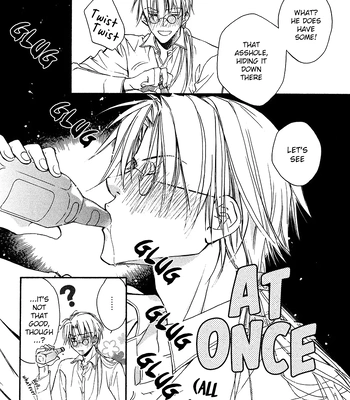 [TAKANAGA Hinako] Koisuru Boukun – Vol.01 [Eng] — 024