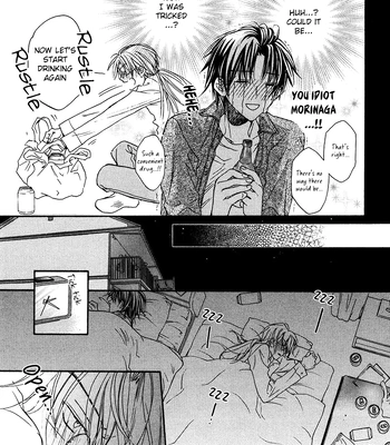 [TAKANAGA Hinako] Koisuru Boukun – Vol.01 [Eng] — 028