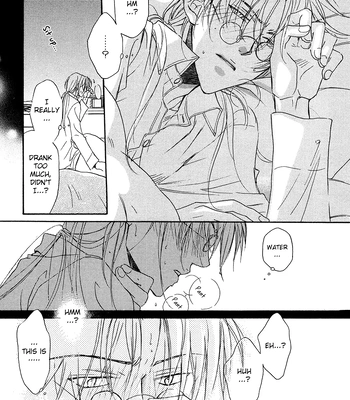 [TAKANAGA Hinako] Koisuru Boukun – Vol.01 [Eng] — 029