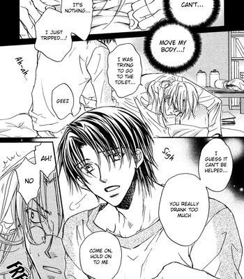 [TAKANAGA Hinako] Koisuru Boukun – Vol.01 [Eng] — 035