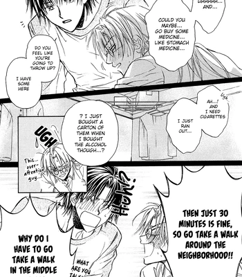 [TAKANAGA Hinako] Koisuru Boukun – Vol.01 [Eng] — 037