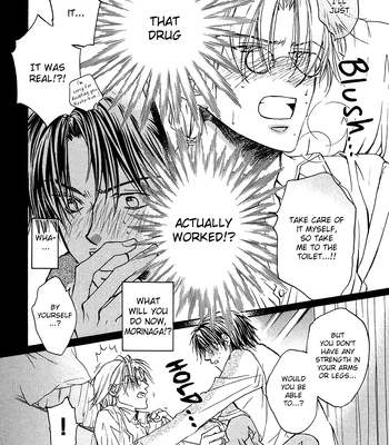 [TAKANAGA Hinako] Koisuru Boukun – Vol.01 [Eng] — 042