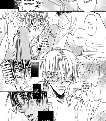 [TAKANAGA Hinako] Koisuru Boukun – Vol.01 [Eng] — 051