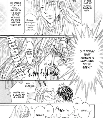[TAKANAGA Hinako] Koisuru Boukun – Vol.01 [Eng] — 070