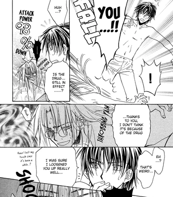 [TAKANAGA Hinako] Koisuru Boukun – Vol.01 [Eng] — 072