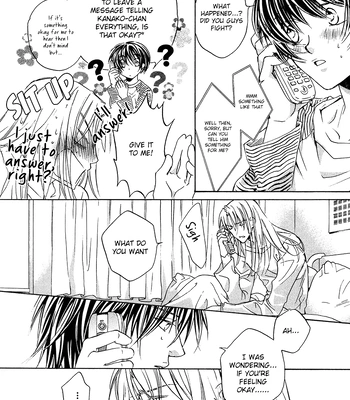[TAKANAGA Hinako] Koisuru Boukun – Vol.01 [Eng] — 084