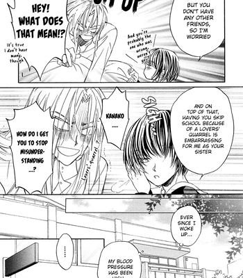 [TAKANAGA Hinako] Koisuru Boukun – Vol.01 [Eng] — 095