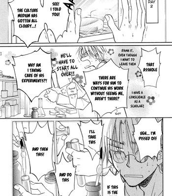 [TAKANAGA Hinako] Koisuru Boukun – Vol.01 [Eng] — 098