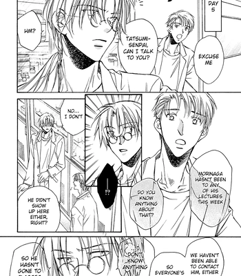 [TAKANAGA Hinako] Koisuru Boukun – Vol.01 [Eng] — 100