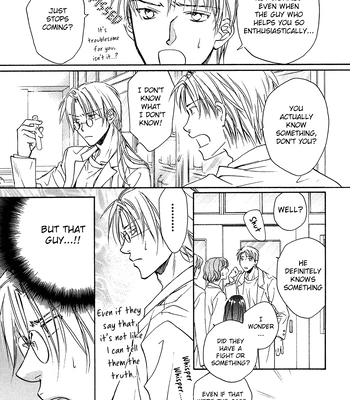 [TAKANAGA Hinako] Koisuru Boukun – Vol.01 [Eng] — 101