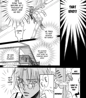 [TAKANAGA Hinako] Koisuru Boukun – Vol.01 [Eng] — 105