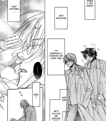 [TAKANAGA Hinako] Koisuru Boukun – Vol.01 [Eng] — 120