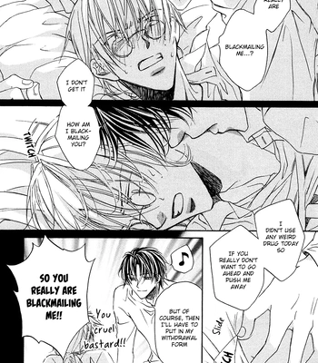 [TAKANAGA Hinako] Koisuru Boukun – Vol.01 [Eng] — 146