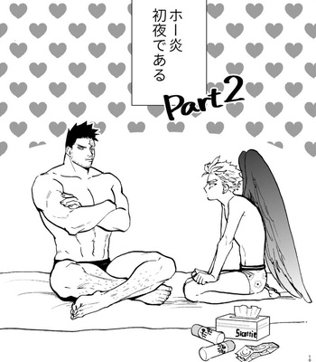 [Nute-Tarou] Hawks x Endeavor’s First Night Failure DX – My Hero Academia dj [JP] — 6