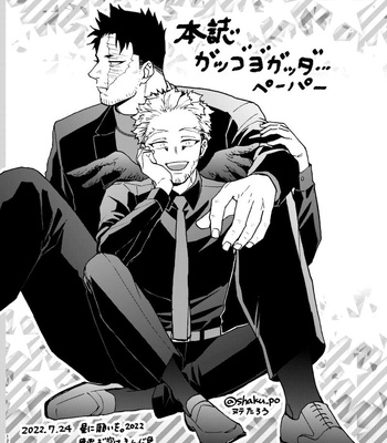[Nute-Tarou] Hawks x Endeavor’s First Night Failure DX – My Hero Academia dj [JP] — 025