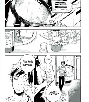 [Syuuichi (CX)] Yume no Tsumeato – Yuri on Ice dj [Spa] — 4