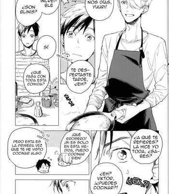 [Syuuichi (CX)] Yume no Tsumeato – Yuri on Ice dj [Spa] — 5