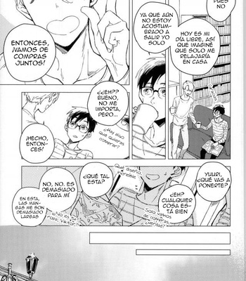 [Syuuichi (CX)] Yume no Tsumeato – Yuri on Ice dj [Spa] — 7