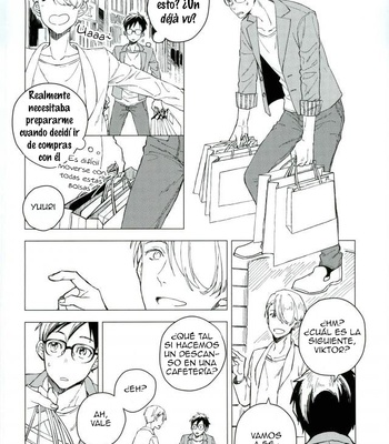 [Syuuichi (CX)] Yume no Tsumeato – Yuri on Ice dj [Spa] — 8