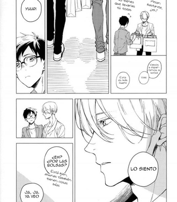 [Syuuichi (CX)] Yume no Tsumeato – Yuri on Ice dj [Spa] — 9