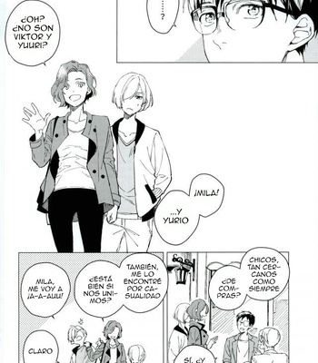 [Syuuichi (CX)] Yume no Tsumeato – Yuri on Ice dj [Spa] — 10