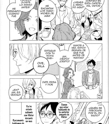 [Syuuichi (CX)] Yume no Tsumeato – Yuri on Ice dj [Spa] — 11