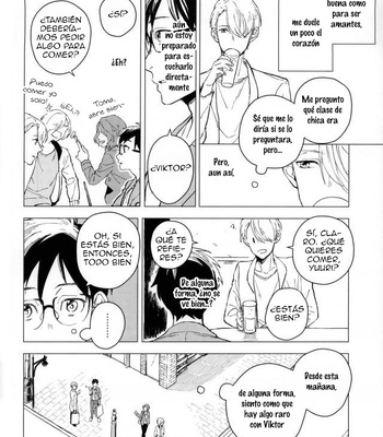 [Syuuichi (CX)] Yume no Tsumeato – Yuri on Ice dj [Spa] — 12