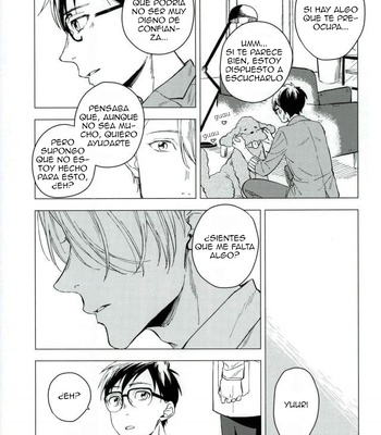 [Syuuichi (CX)] Yume no Tsumeato – Yuri on Ice dj [Spa] — 15