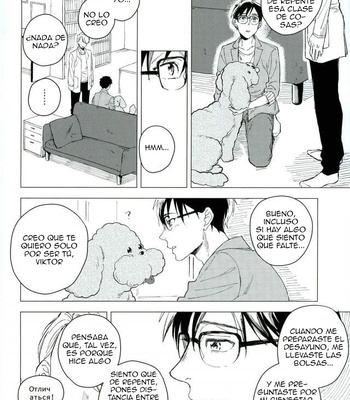 [Syuuichi (CX)] Yume no Tsumeato – Yuri on Ice dj [Spa] — 16