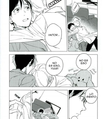 [Syuuichi (CX)] Yume no Tsumeato – Yuri on Ice dj [Spa] — 17
