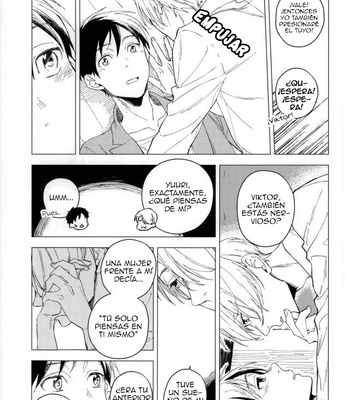 [Syuuichi (CX)] Yume no Tsumeato – Yuri on Ice dj [Spa] — 019