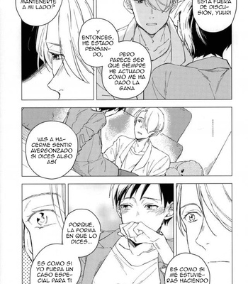[Syuuichi (CX)] Yume no Tsumeato – Yuri on Ice dj [Spa] — 021