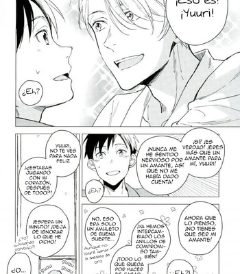 [Syuuichi (CX)] Yume no Tsumeato – Yuri on Ice dj [Spa] — 022