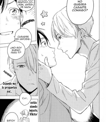 [Syuuichi (CX)] Yume no Tsumeato – Yuri on Ice dj [Spa] — 023