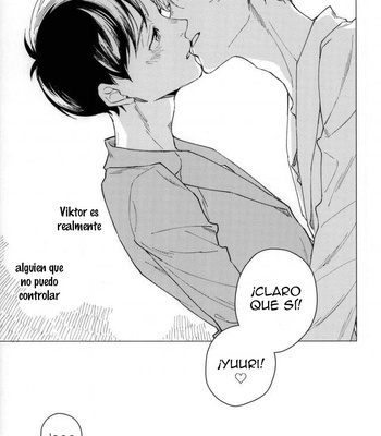 [Syuuichi (CX)] Yume no Tsumeato – Yuri on Ice dj [Spa] — 025