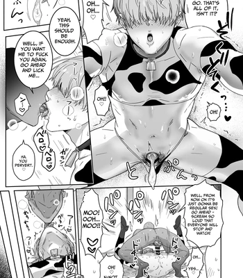 [Nugget bun Nageya-san (Nugget)] Ragniakyou Kyuudouroku | The Secret of the Ragnia Church [Eng] — 021