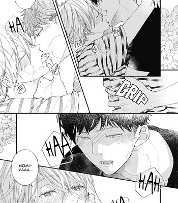 [Tagura Tohru] Nomi x Shiba – Vol.02 [Eng] — 6