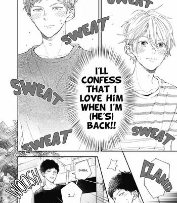 [Tagura Tohru] Nomi x Shiba – Vol.02 [Eng] — 9
