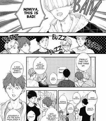 [Tagura Tohru] Nomi x Shiba – Vol.02 [Eng] — 10