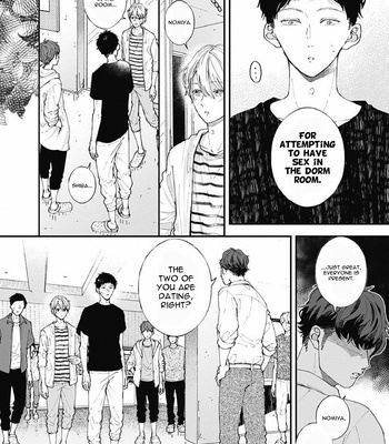 [Tagura Tohru] Nomi x Shiba – Vol.02 [Eng] — 11