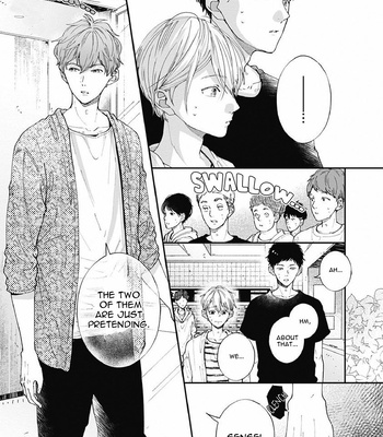 [Tagura Tohru] Nomi x Shiba – Vol.02 [Eng] — 12