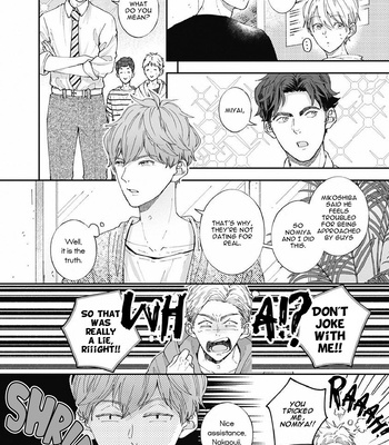 [Tagura Tohru] Nomi x Shiba – Vol.02 [Eng] — 13