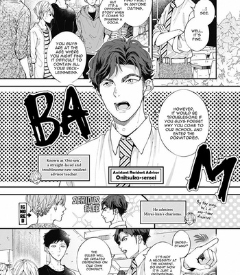 [Tagura Tohru] Nomi x Shiba – Vol.02 [Eng] — 14