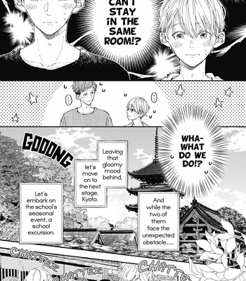 [Tagura Tohru] Nomi x Shiba – Vol.02 [Eng] — 16