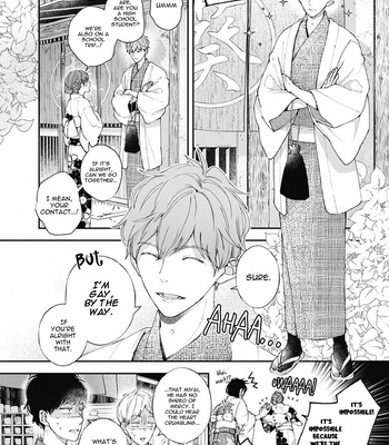 [Tagura Tohru] Nomi x Shiba – Vol.02 [Eng] — 17